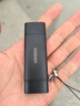 綠聯(lián)讀卡器USB/Type-C雙口高速SD/TF4.0二合一多功能存儲卡同讀 適用電腦手機蘋(píng)果16/15/iPad/相機 曬單實(shí)拍圖