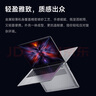 小米筆記本電腦 紅米REDMI Book 14煥新版輕薄本高性能酷睿i5 16G 512G 25年新品上市 曬單實(shí)拍圖