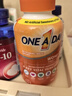 One A Day拜耳女士復合維生素小粒裝200片 女士維生素C煙硒胺B族vb12 曬單實(shí)拍圖