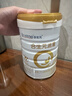 合生元（BIOSTIME）派星學(xué)齡前兒童奶粉 自護力4段(3歲或以上)DHA  800g 乳橋蛋白 曬單實(shí)拍圖