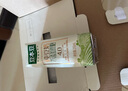 豆本豆豆奶純豆奶250ml*12盒無(wú)添加蔗糖植物蛋白飲料學(xué)生奶中秋送禮禮盒 曬單實(shí)拍圖