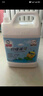白貓 檸檬薄荷洗潔精5kg A類(lèi)食品用祛油除腥青檸薄荷香洗潔精 曬單實(shí)拍圖
