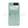 卡西歐（CASIO）開學(xué)季限定款fx-991CN CW科學(xué)函數(shù)計算器升級款大學(xué)生物理化學(xué)生物競賽學(xué)習(xí)考試薄荷綠色 曬單實拍圖