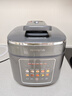 九陽(yáng)（Joyoung）【國家補貼】免排氣IH沸燉電壓力鍋 5L智能預約100kPa家用電飯煲高壓鍋4-6人0涂層316鋼釜Y-50IHZ3 曬單實(shí)拍圖