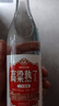 翁藏山西清香型白酒整箱高粱酒53度杏花村產(chǎn)地固態(tài)酒口糧糧食酒水 53度 450mL 12瓶 高粱熟了  共12瓶 曬單實(shí)拍圖