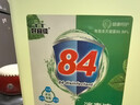 【消毒殺菌】好宜佳84消毒液大桶裝酒店餐廳宿舍家用漂白消毒除菌 十斤大桶裝【送噴壺】 曬單實(shí)拍圖