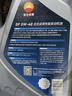 昆侖（KunLun）中國石油京保養 機油全合成機油汽機油 京東養車(chē) 5W-40 SP4L  曬單實(shí)拍圖