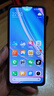 小米（MI）Redmi Note 14 8+256 星輝白 金剛品質(zhì) 5110mAh大電量 大光圈相機 紅米手機【贈話(huà)費券】國家補貼 曬單實(shí)拍圖