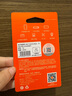愛(ài)國者（aigo）64GB 內存卡TF（MicroSD）存儲卡A1 U3 V30 4K行車(chē)記錄儀&監控攝像頭手機平板相機游戲機儲存卡 T0 曬單實(shí)拍圖