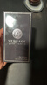 范思哲（VERSACE）侯明昊同款同名男士香水100ml 節日禮物生日禮物送男友中性香 曬單實(shí)拍圖