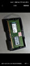 金士頓 (Kingston) 8GB DDR4 3200 筆記本內存條 曬單實(shí)拍圖