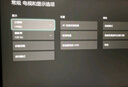 小米（MI）REDMI 27英寸2K電競顯示器 Fast IPS 200Hz高刷新率 HDR400 1ms響應 電腦電競顯示器 G27Q 2026 曬單實(shí)拍圖