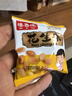 享食兔五香烤花生米山東特產(chǎn)脫紅皮花生油小包裝休閑零食品下酒菜50包 曬單實(shí)拍圖