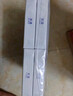 芙清醫用促愈敷料面膜型4盒 經(jīng)典膜械字號涼茶祛痘改善痤瘡皮炎 曬單實(shí)拍圖