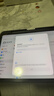 圖拉斯【iPad pro2025鋼化膜】適用ipad pro2024鋼化膜11英寸M5芯片蘋(píng)果平板防指紋防摔防藍光護眼保護膜 曬單實(shí)拍圖