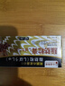小菱制藥脂肪粒去除藥膏神器清肌眼霜眼周眼部專(zhuān)用去小顆粒脂肪瘤康汗管瘤 曬單實(shí)拍圖