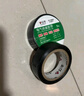 公牛（BULL）電工膠帶膠布GN-ET6電氣pvc絕緣阻燃防水膠布耐高溫 9米黑色 10卷+送3卷 曬單實(shí)拍圖
