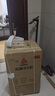 志高（CHIGO）全自動(dòng)洗衣機 波輪宿舍迷你小型家用 洗烘一體 智能洗脫一體機 大容量 風(fēng)干 【7.5Kg-主銷(xiāo)款-智能風(fēng)干-強動(dòng)力電機】 曬單實(shí)拍圖