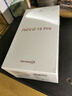 華為Nova 14 Pro新品鴻蒙AI多焦段人像麒麟芯片nova14系列 nova14pro羽砂黑 12GB+512GB 全國聯(lián)保 電子?？ㄒ褑⒂?曬單實(shí)拍圖