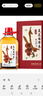 勁牌 靈芝西洋參酒 40度 2.3L 單瓶裝 養生酒 自飲送禮 曬單實(shí)拍圖