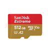閃迪（SanDisk）512GB TF(MicroSD)內存卡 4K極速金卡A2 V30 U3行車(chē)記錄儀 運動(dòng)相機無(wú)人機 監控存儲卡 讀190MB/s 曬單實(shí)拍圖