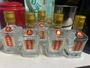 五糧液股份出品 喜福盛世祥和小酒 52度100ml*5瓶 宴請禮盒裝 曬單實(shí)拍圖