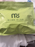 京東京造【安全滅菌】純棉男式內褲男10A抗菌新疆棉平角內褲大碼2XL 曬單實(shí)拍圖