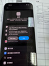 Apple 蘋果 iPhone 16/15/14/13/12/11/X系列二手手機(jī) 規(guī)格見質(zhì)檢報(bào)告 蘋果 iPhone 15 Pro Max 曬單實(shí)拍圖