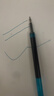 派通（Pentel ）0.5mm速干中性筆彩色替芯（適用于BLN75TL）XLRN5TL 湖藍10支裝 曬單實(shí)拍圖