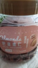 新邊界 原味巴旦木仁400g 每日堅果炒貨休閑零食干果扁桃仁大杏仁 曬單實(shí)拍圖