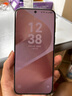 HUAWEI Pura 80 Pro  12GB+512GB 釉白一英寸主攝  個性色卡 AI輔助構(gòu)圖 華為鴻蒙智能手機 曬單實拍圖