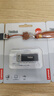 ThinkPad聯(lián)想ThinkBook 128GB USB2.0 U盤 電腦u盤辦公學(xué)習(xí)商務(wù)多功能大容量優(yōu)盤車載U盤TSU10 曬單實拍圖