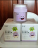 悅哺兒童面霜嬰兒保濕滋潤霜 寶寶舒緩肌膚干癢紅補水護膚霜 50g*2瓶 曬單實(shí)拍圖