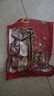 冠云平遙牛肉一品香454g 醬鹵牛肉粒熟食年貨 山西特產(chǎn) 中華老字號 曬單實(shí)拍圖