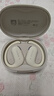 飛利浦（PHILIPS）新款藍(lán)牙耳機(jī)掛耳式運(yùn)動(dòng)耳機(jī)無(wú)線藍(lán)牙耳機(jī)超長(zhǎng)續(xù)航開放式騎行耳機(jī)教師節(jié)禮物TAT2739白色 曬單實(shí)拍圖