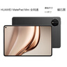 普聯(lián)（TP-LINK） 8口千兆交換機 企業(yè)用家用宿舍分流器 網(wǎng)線(xiàn)網(wǎng)絡(luò )分線(xiàn)器   即插即用 TL-SG1008+ 曬單實(shí)拍圖