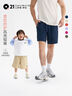 Q21兒童褲戶(hù)外機能短褲男童女寶寶耐磨速干休閑褲夏季五分褲 靜謐藍 170 成人男-腰帶款 曬單實(shí)拍圖