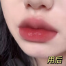 儒意（RUYI）溫感變色潤(rùn)唇膏凡士林保濕滋潤(rùn)修護(hù)唇炎防干裂不掉色口紅女士禮物 曬單實(shí)拍圖