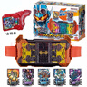 萬(wàn)代（BANDAI）假面騎士2023 DX 新騎士腰帶 GOTCHARD歌查德 延長(cháng)帶 歌查德普通版-帶特典 曬單實(shí)拍圖
