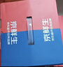 京鮮生 佳沛奇異果+藍莓+西梅 凈重4斤水果組合 生鮮禮盒 水果禮盒 曬單實(shí)拍圖