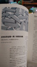 牧狼人【包郵】第一財經(jīng)雜志2025年1-9月新【全年/半年訂閱/2024年】原第一財經(jīng)周刊 商業(yè)財經(jīng)書(shū)籍經(jīng)營(yíng)管理金融理財新聞資訊期刊K 現貨【共3本】25年7/8/9月 曬單實(shí)拍圖