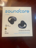 聲闊（SoundCore）【國家補貼】AeroClip耳夾式藍牙耳機無(wú)線(xiàn)開(kāi)放式運動(dòng)跑步耳機骨傳導耳機不入耳適用蘋(píng)果華為小米黑 曬單實(shí)拍圖