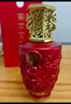 五糧液股份出品 喜福盛世 吉祥如意 濃香型白酒 52度500ml*2瓶 中秋禮品 曬單實(shí)拍圖