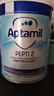 愛(ài)他美（Aptamil）英版pepti深度水解嬰幼兒特殊配方奶粉2段（6-12個(gè)月）800g 曬單實(shí)拍圖