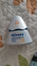 Hi!papa海龜爸爸兒童防曬霜寶寶小光盾pro學(xué)生軍訓(xùn)專用SPF50青少年防曬乳 曬單實(shí)拍圖