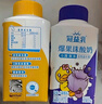 蒙牛（MENGNIU）冠益乳藍(lán)莓馬蹄爆珠250g×5瓶+檸檬鳳梨爆珠250g×5瓶 源頭直發(fā) 曬單實(shí)拍圖