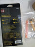 品勝（PISEN） 電池適用于oppo歐鉑A3S A5 K1 K3 K7 K9 K10 r11 r15夢(mèng)境版R17手機K10Pro安裝電池板 A32(5G)/A93/A55電池【BLP805】 自己安 曬單實(shí)拍圖