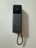 小米（MI）【3C認證】自帶線(xiàn)充電寶10000 165W大功率雙口超快充適用于小米/紅米/蘋(píng)果/華為可上飛機/火車(chē) 曬單實(shí)拍圖