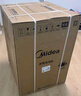 美的（Midea）滾筒洗衣機全自動(dòng)家用【MG100V36T】懶人超薄10公斤 以舊換新 家電國家補貼20% 一級能效 內衣洗  曬單實(shí)拍圖