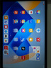 蘋(píng)果Apple 華為 聯(lián)想 榮耀 三星 小米 iQOO OPPO vivo 步步高 二手平板電腦 華為（HUAWEI）平板 曬單實(shí)拍圖
